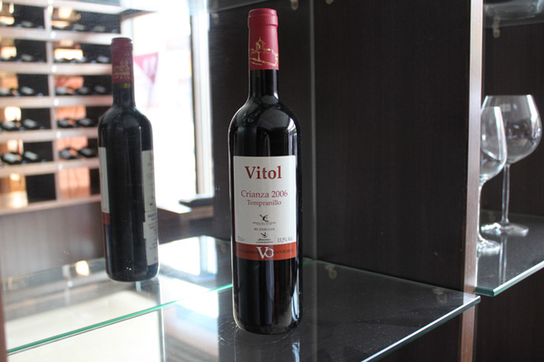 葡萄酒Vitol