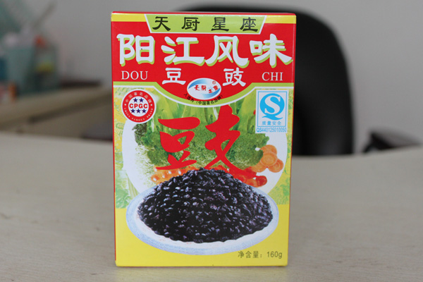 阳江豆鼓