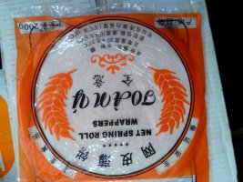 越南白色丝网皮薄饼3元一包，一件100包共260元